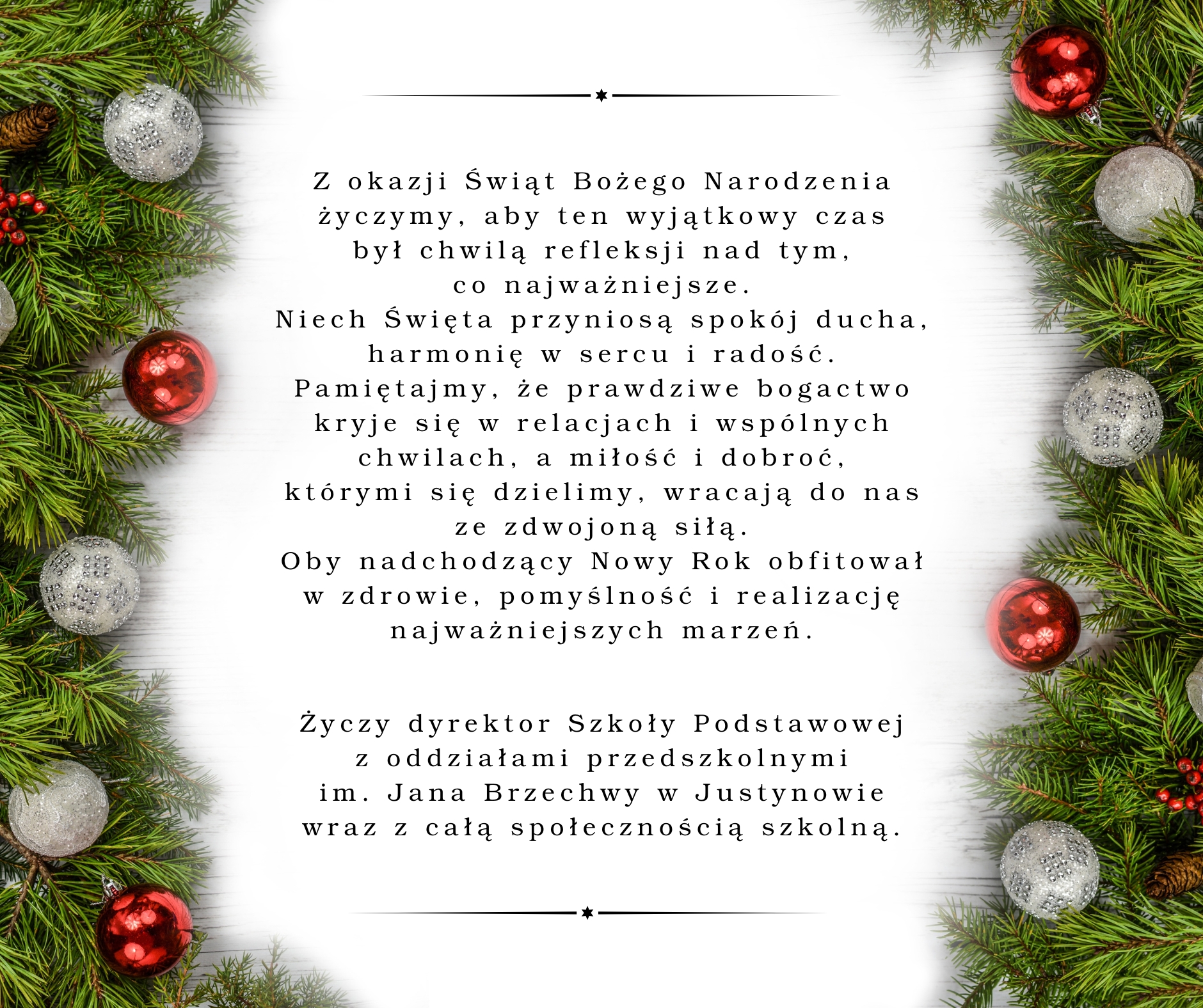 Życzymy wszystkim wesołych świąt!